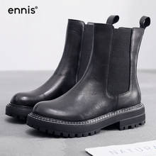 Женские ботинки челси ENNIS, черные, коричневые ботинки из натуральной кожи на платформе, на плоской подошве, Осень-зима, A52A, 2020 2024 - купить недорого