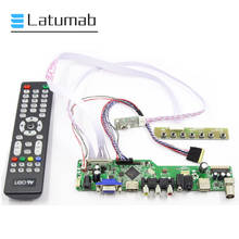 Latumab Driver Board for LTN156HT01 LVDS 15.6" Screen Display Matrix TV+USB+VGA+HDMI-Compatible 1920×1080 Controller Board 2024 - buy cheap