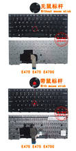 Novidade para lenovo thinkpad edge e470 e470c e475 série laptop eua teclado preto 2024 - compre barato