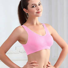 Women Soft Seamless Sports Bra Yoga Fitness Stretch Workout Lose Weight Tank Top Padded Breathable Underwear 2024 - buy cheap