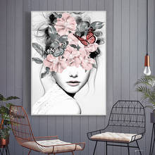Modular Wall Art Abstract Canvas Painting Flower Girl Pictures Fashion Prints Poster Nordic Home Decor For Living Room Framework 2024 - buy cheap