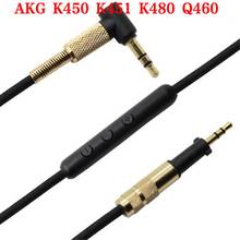 Apply AKG K450 K451 Headset Earphone Line K452 K480 Q460 DIY Silver Plating Upgrade Line 2024 - buy cheap