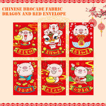 Exquisite Money Packets Spring Festival 6pcs Chinese New Year Kid’S Gift Chinese Red Envelopes Lovely Pig Red Envelopes 2024 - buy cheap