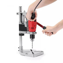Aluminum bench Drill Stand Single-head Electric Drill Base Frame Drill Holder Power Grinder accessories for Woodwork 2024 - buy cheap