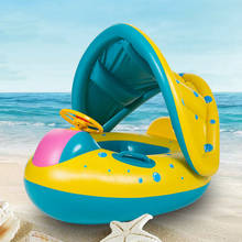Sea Baby Swim Ring Inflatable Float Floating Swimming Pool Water Seat Lounge Toy 2024 - buy cheap