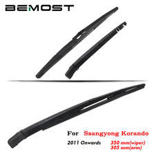 BEMOST Auto Car Rear Windscreen Wiper Arm Blade Natural Rubber For Ssangyong Korando 350mm 2011 Onwards Hatchback Accessories 2024 - buy cheap
