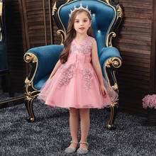2019 Baby Girl Dress For 1 st Birthday Kids Girls Wedding Party Dress Children Princess Dress For Girls Clothes vestido infantil 2024 - buy cheap
