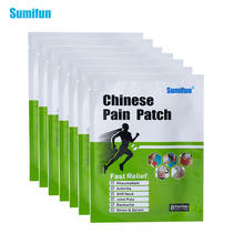 Sumifun-Parche médico para aliviar el dolor de las articulaciones, pegatinas ortopédicas para artritis reumática, hombros y espalda, 8 Uds., K01701 2024 - compra barato