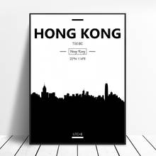 hd print Hong Kong Shadow architecture Art Canvas Poster wall art painting for living room home decor with frame 2024 - buy cheap