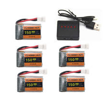 H8 Mini 3.7v 150mah 30C Lipo battery For H2 H8 H48 U207 RC Quadcopter Spare parts 3.7v  Battery charger set for H8 2024 - buy cheap
