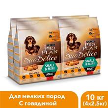 Сухой корм Pro Plan DUO DÉLICE для взрослых собак мелких и карликовых пород с говядиной и рисом, 10 кг.
 2024 - купить недорого