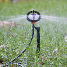 Garden rotating sprinkler water nozzles 360 degree With nozzle holder watering plants Garden Irrigation sprinkler watering 5PCS 2024 - buy cheap