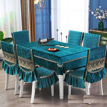Conjunto de manteles de gamuza de lujo, bordado, tela de mesa de encaje, Color sólido, cojín para silla de comedor, juego de fundas para mesa de té europeo Cov 2024 - compra barato