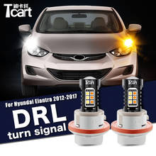 2 pçs led drl daytime running luz sinal de volta 2in1 acessórios do carro para hyundai i35 elantra avante (md/ud) 2012-2017 2024 - compre barato
