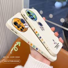 Save The Earth Project Phone Case For Huawei Nova8 8Pro 8SE Nova 7 7Pro 7SE 6 6se 5 5Pro 5Z 5I 5Ipro 5T 4 4E Silicone Cover 2024 - buy cheap