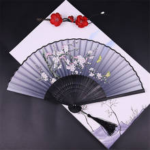 1Pc 5 Colors Vintage Chinese Style Folding Fan Bamboo Hand-Held Dancing Fan Home Decorative Crafts 2024 - buy cheap