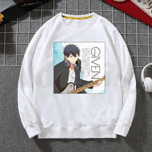 Dado anime yaoi bl manga, música mafuyu harajuku, moletom com capuz, estampa tendência, roupas masculinas de hip-hop, crewpescoço, moletom masculino 2024 - compre barato