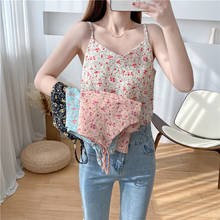 Camisa de verão chique feminina chiffon branco floral, camiseta de algodão para mulheres relaxante ao ar livre camisa para meninas 2024 - compre barato