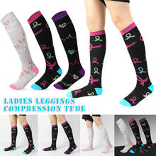 Компрессионные носки для женщин и мужчин, гольфы, чулки по колено, длинные спортивные футбольные носки для бега, ED889 2024 - купить недорого