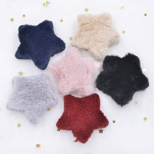 Wholesale 60Pcs 48mm Soft Plush Patches Star Applique for Crafts Clothes Hat Shoes Decor DIY Headwear Hair Clips Accessories S92 2024 - buy cheap