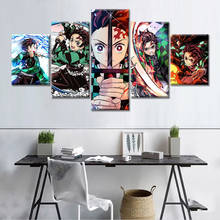 No Framed 5 Pcs Demon Slayer Kimetsu No Yaiba Japan Anime Posters Canvas Wall Art HD Pictures Accessories Home Decor Paintings 2024 - buy cheap