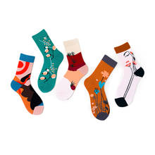 1 par de meias femininas de algodão, meias coloridas femininas, meias de flor, arte, amante, 35-40eur 2024 - compre barato