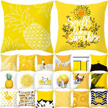 Yellow Series Fruit Pattern Cushion Cover Polyester 45x45 Home Sofa Seat Pillowcase Vitality Throw Pillow Case Decoration 2024 - buy cheap