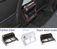 Для Range Rover Evoque L551 2020 задняя вентиляционная защитная рамка крышка Накладка автомобильные аксессуары 2024 - купить недорого