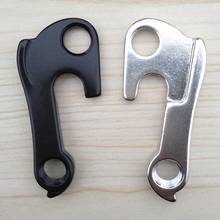 5pc Bicycle Parts bike gear rear derailleur hanger mech dropout For GT Hasa KHS KTM Marin Mongoose Orbea Raleigh Schwinn Saracen 2024 - buy cheap