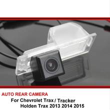 Fisheye SONY For Chevrolet Tracker Trax Holden Trax 13 14 15 Night Vision Car Reverse Backup Rearview Parking Rear View Camera 2024 - buy cheap