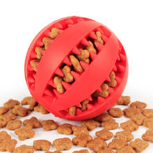 Brinquedo do cão de estimação bolas de borracha interativas pet cão gato filhote de cachorro mastigar brinquedos bola dentes mastigar brinquedos de limpeza do dente bolas alimentos 2024 - compre barato