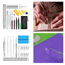 17/25x Craft Vinyl Weeding Tools Precision Basic Tool Kit For Cricut Silhouette 2024 - buy cheap