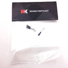 Lower Linkage Set For XK K130 Rc Helicopter Spare Parts Accessories K130.0023 2024 - buy cheap
