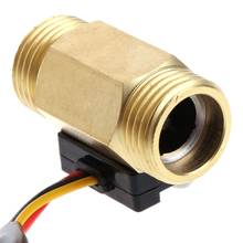 G1/2" Water Flow Hall Sensor Switch Flow Meter 1-25L/min For Industrial Control 2024 - buy cheap