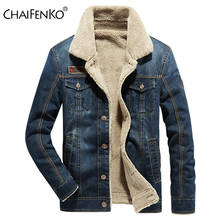 Куртка CHAIFENKO Мужская теплая из денима, Повседневная ветрозащитная флисовая куртка, модное пальто с меховым воротником, зима 2024 - купить недорого