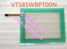 Panel de pantalla táctil para reparación de vidrio, para ESA VT585W VT585WBPT00N VT585WBPT00 2024 - compra barato