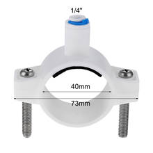 Drreld 40mm Drain tubería de agua residual abrazadera Válvula de montura Clips 1/4 OD manguera de conexión rápida RO Sistema de acuario de ósmosis inversa 2024 - compra barato