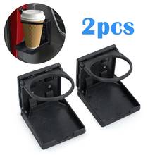 Soporte plegable Universal para bebidas y vasos de coche, accesorio de montaje para botella de camión, 2 uds. 2024 - compra barato