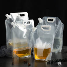 200Pcs/Lot Transparent Plastic Spray Pocket Juice Wine Milk Coffee Liquid Packaging Bag Beverage Bag Food Material Storage Bag 2024 - buy cheap