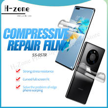 SUNSHINE SS-057R Hydrogel compressive repair Film for SS-890C Intelligent Cutting Machine for HUAWEI and edge phone no warping 2024 - buy cheap
