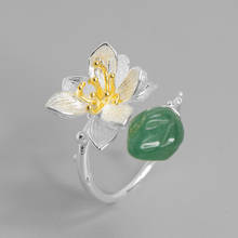 INATURE 925 пробы серебро натуральный авантюрин цветок лотоса открытый палец кольцо ювелирные изделия подарок 2024 - купить недорого