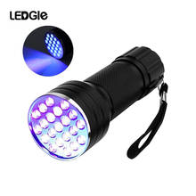 LEDGLE UV Flashlight Handheld LED Torch Light Pet Urine Detector, Battery Powered 21 LED Beads 2024 - buy cheap