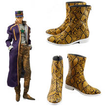 Anime JOJO JoJo's Bizarre Adventure 6 Stone Ocean Kujo Jotaro Jotaro Kujo Cosplay shoes Custom made any size women men boots 2024 - buy cheap