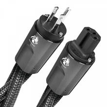 Dragon High Current Low-Z / Noise-Dissipation 3-Pole AC Power Cable Power Cord US &EU Schuko plug 2024 - buy cheap