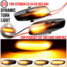 Turn Signal Lamp For Peugeot 308 207 3008 5008 Citroen C4 Picasso C3 C5 DS4 Light LED Light Car Auto Side Marker 2PCS 2024 - buy cheap