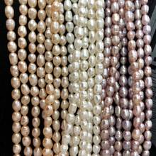 NEW Natural 6-7mm 5pcs  Freshwater White pink purple Pearl Jewelry loose beads 14" 2024 - buy cheap