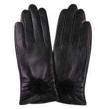 Leather Gloves Female Autumn Winter Cute Ball Keep Warm Touch Screen Driving Plush Lined Thicken Sheepskin Woman Gloves L18006NC 2024 - buy cheap