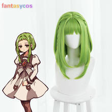 Toilet Bound Hanako kun Nanamine Sakura Cosplay Wigs Green Synthetic Hair Costume Wig +Free wig cap 2024 - buy cheap