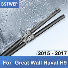 BSTWEP-escobillas de limpiaparabrisas para Great Wall Haval H9 ( Hover H9), aptas para brazos de botón, 2015, 2016, 2017 2024 - compra barato