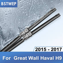 BSTWEP Wiper Blades for Great Wall Haval H9 ( Hover H9 ) Fit Push Button Arms 2015 2016 2017 2024 - buy cheap